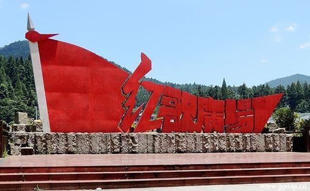 井冈山旅游攻略 井冈山游玩攻略