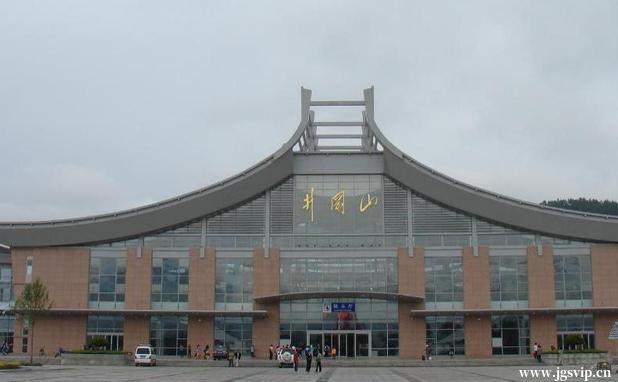 井冈山列车时刻表
