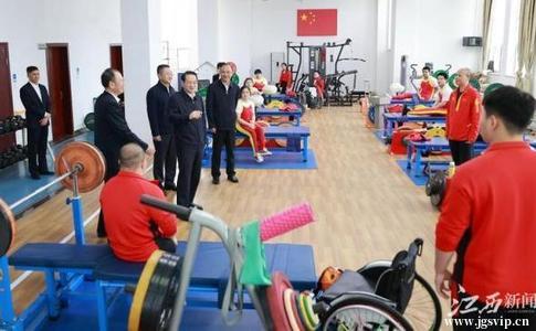 省委书记易炼红在省残联宣讲调研：以仁爱之心关爱之情做好残疾人工作