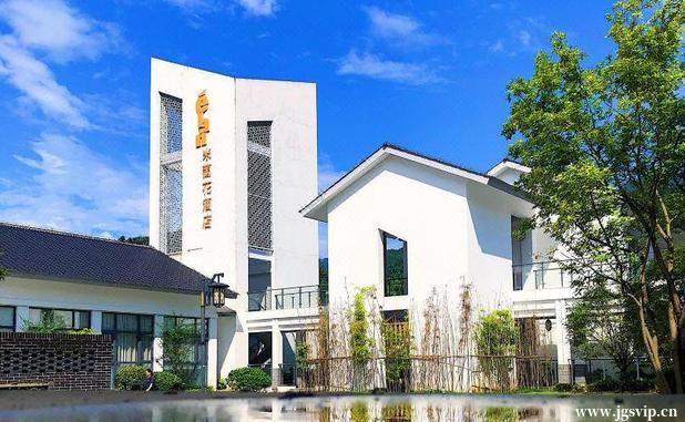 井冈山米兰花酒店