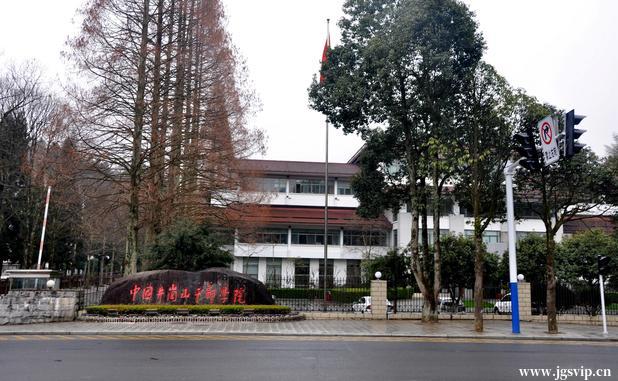 关于井冈山旅游攻略的图片