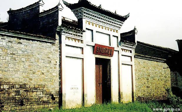 关于井冈山旅游攻略的图片