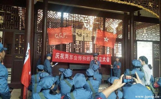 关于井冈山旅游攻略的图片