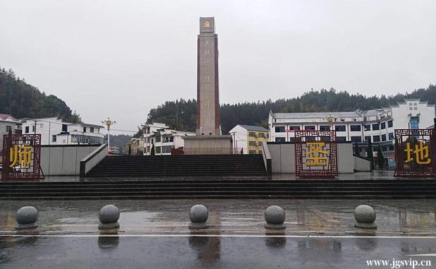关于井冈山旅游攻略的图片