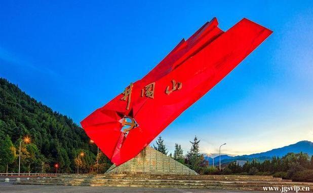 关于井冈山旅游攻略的图片