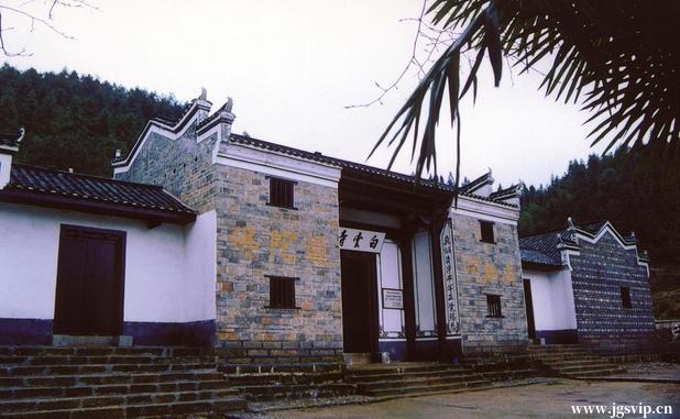 关于井冈山旅游攻略的图片