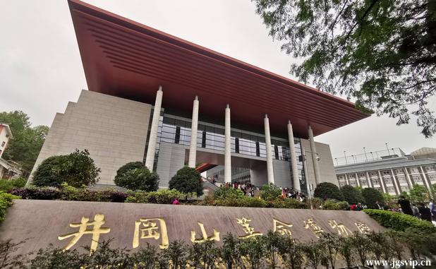 关于井冈山旅游攻略的图片