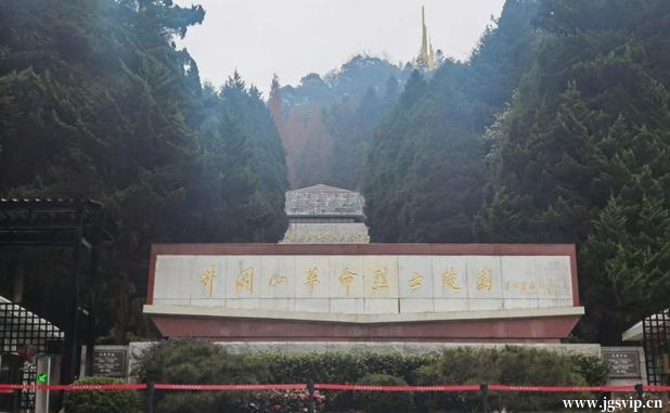 关于井冈山旅游攻略的图片