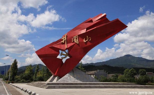 关于井冈山旅游攻略的图片