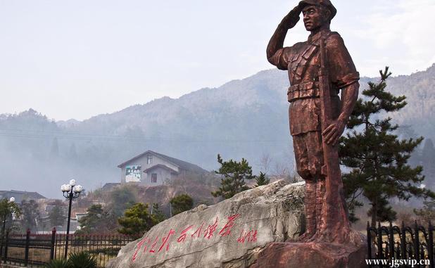关于井冈山旅游攻略的图片