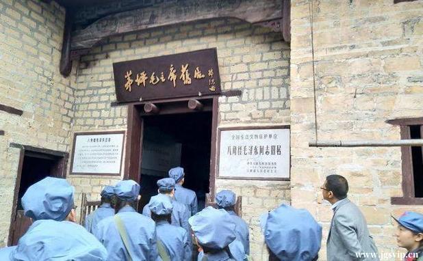 关于井冈山旅游攻略的图片