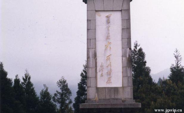 关于井冈山旅游攻略的图片