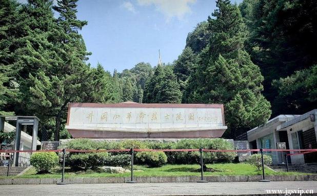 关于井冈山旅游攻略的图片