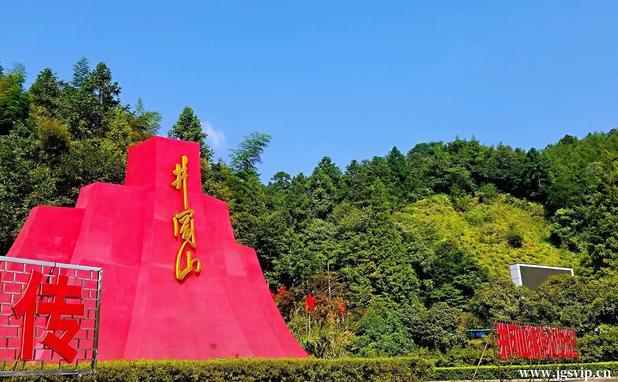 关于井冈山旅游攻略的图片